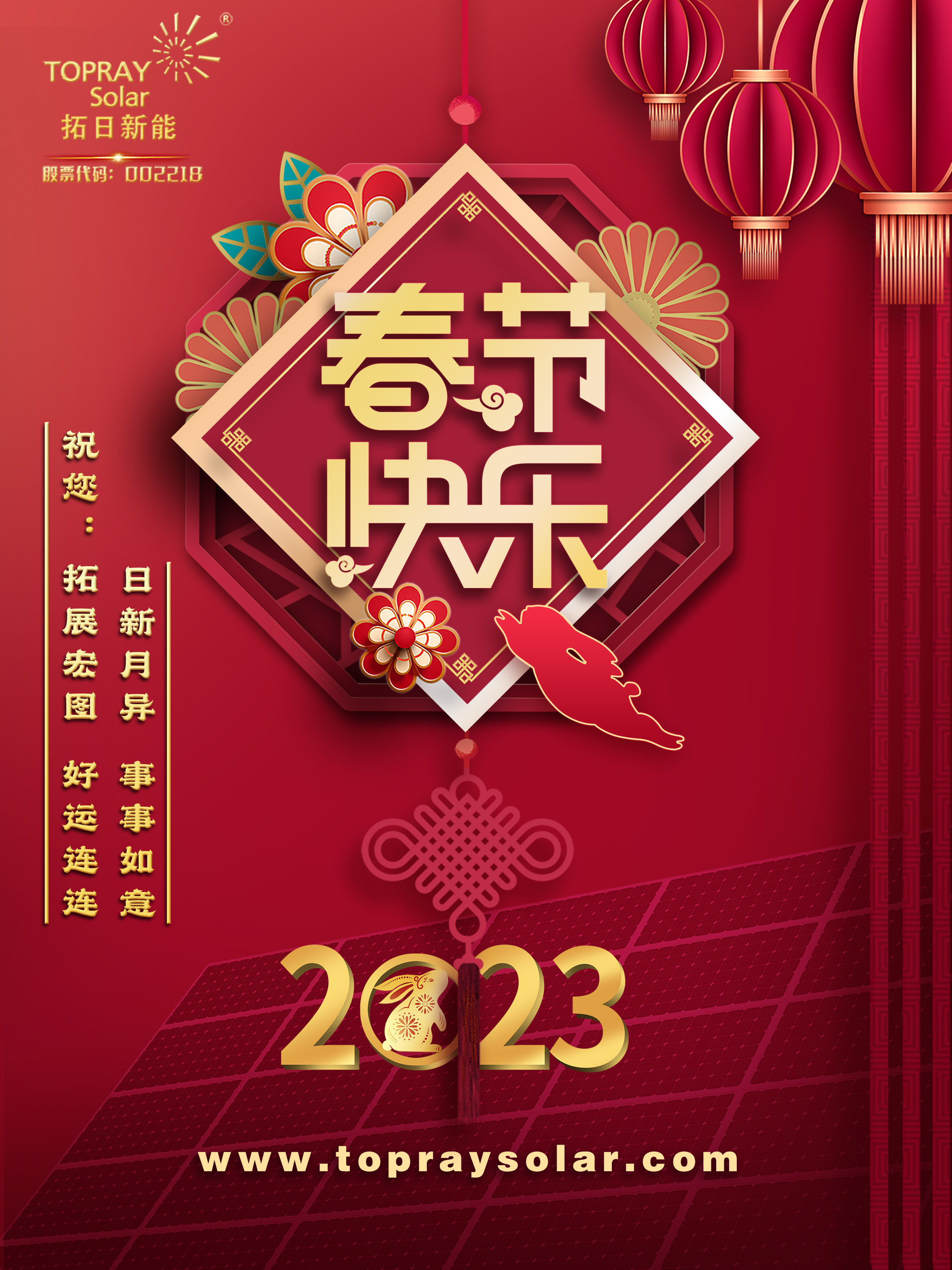 首页-SBOBET利记集团官方网站