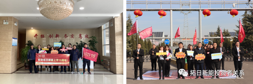 首页-SBOBET利记集团官方网站