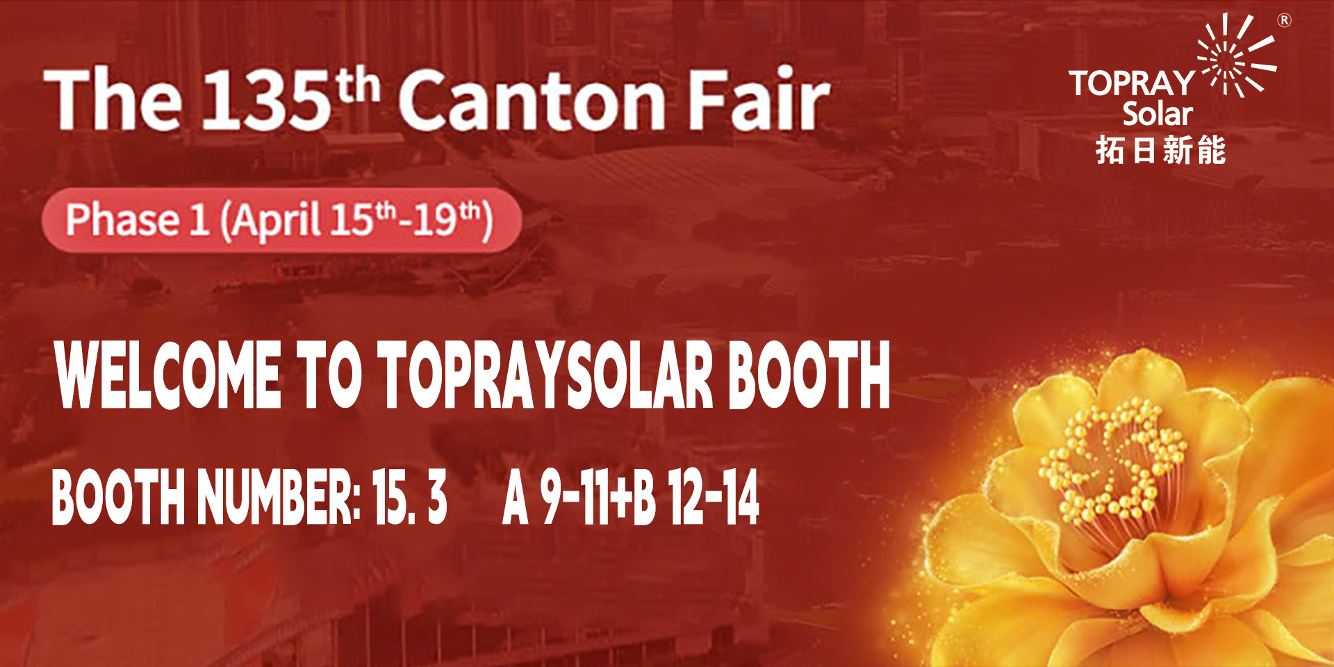 首页-SBOBET利记集团官方网站